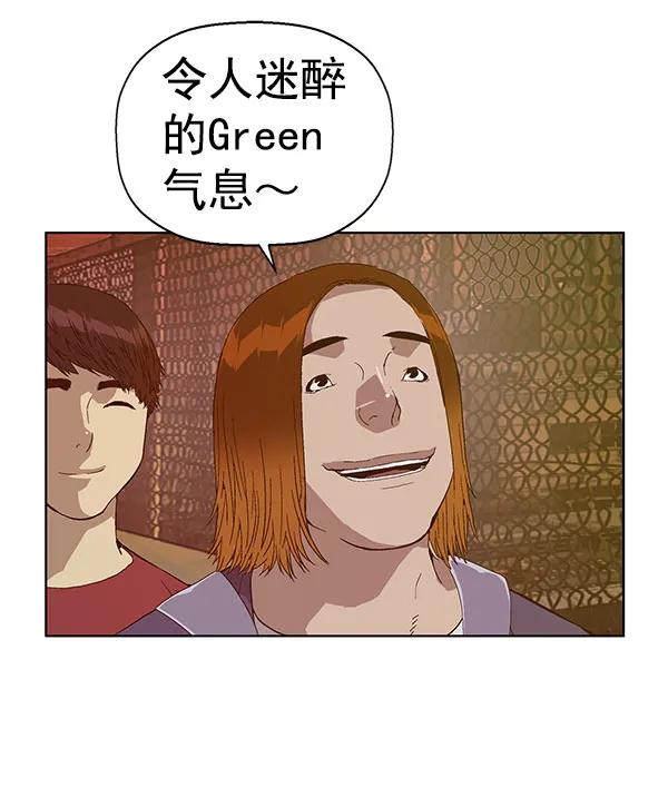 第 123 页