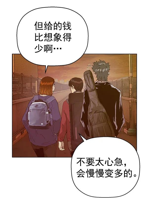第 124 页