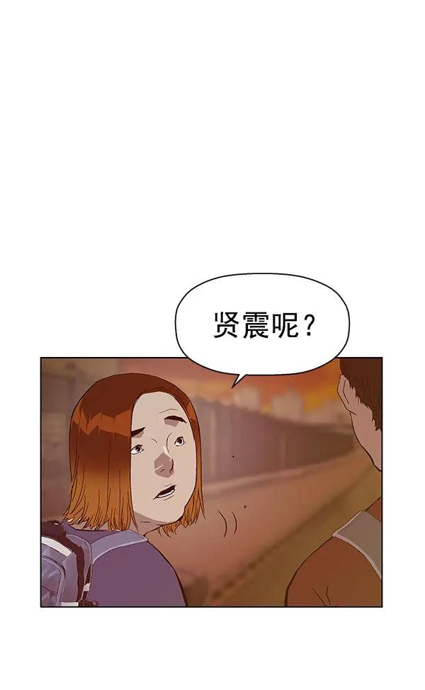 第 125 页