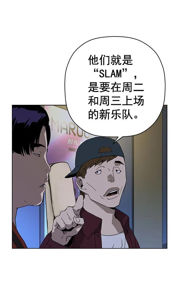 第 138 页