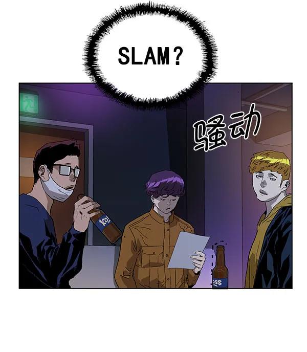 第 143 页