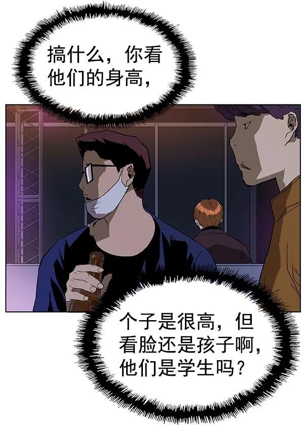 第 144 页