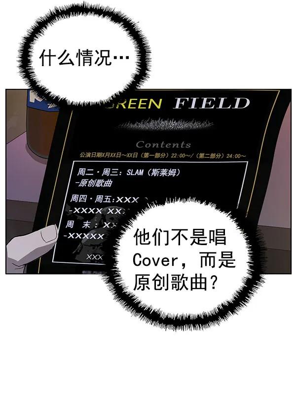第 146 页