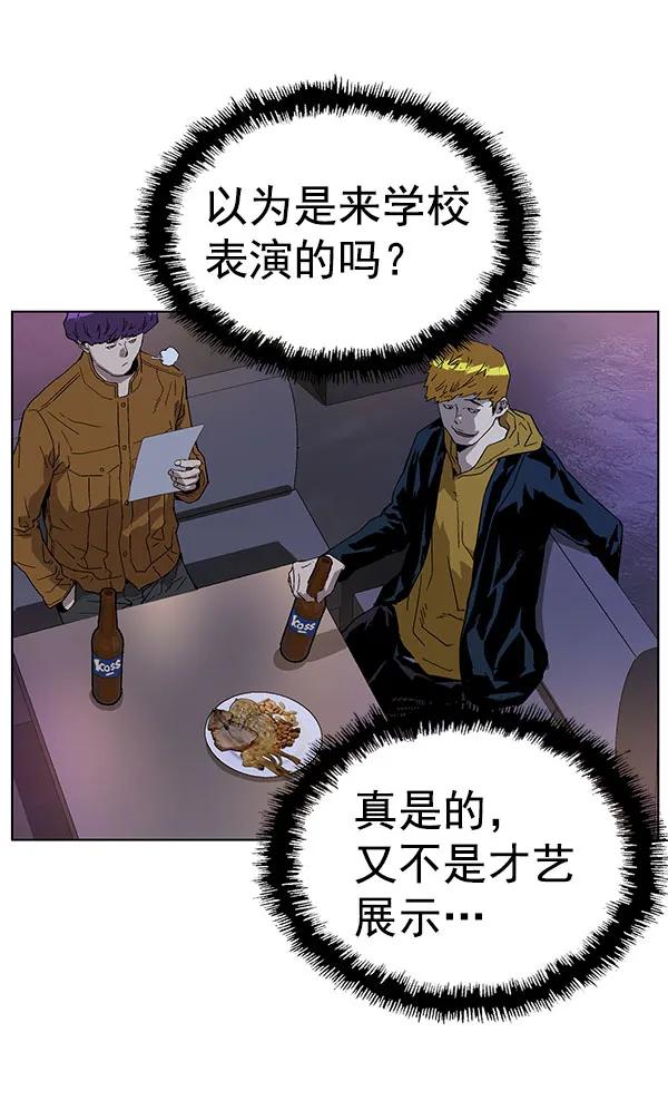 第 147 页