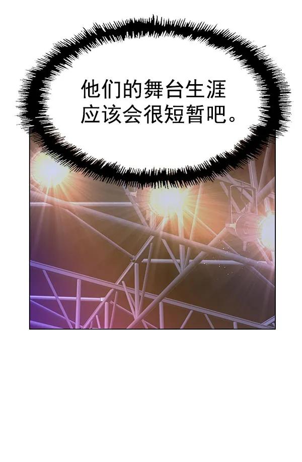 第 148 页