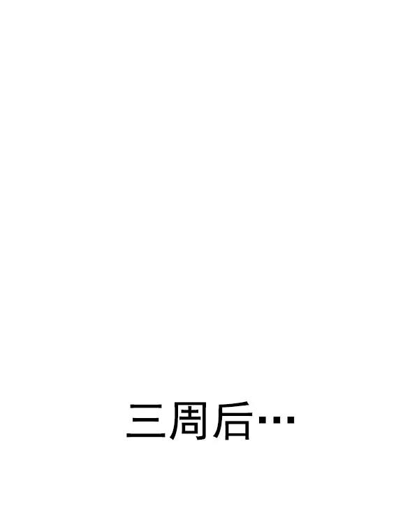 第 149 页