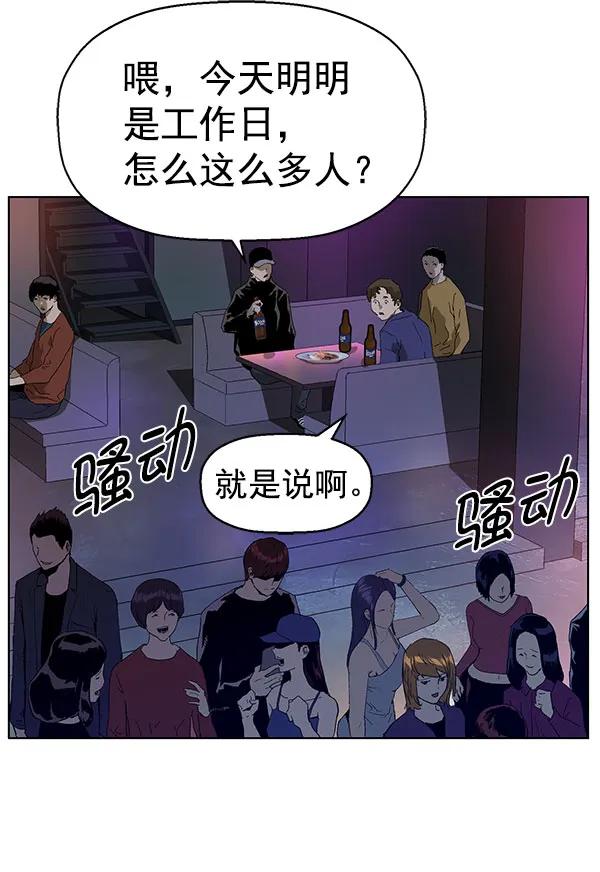 第 151 页