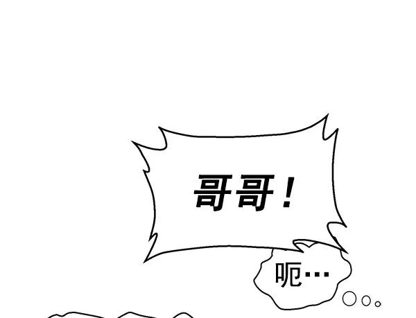 第 158 页