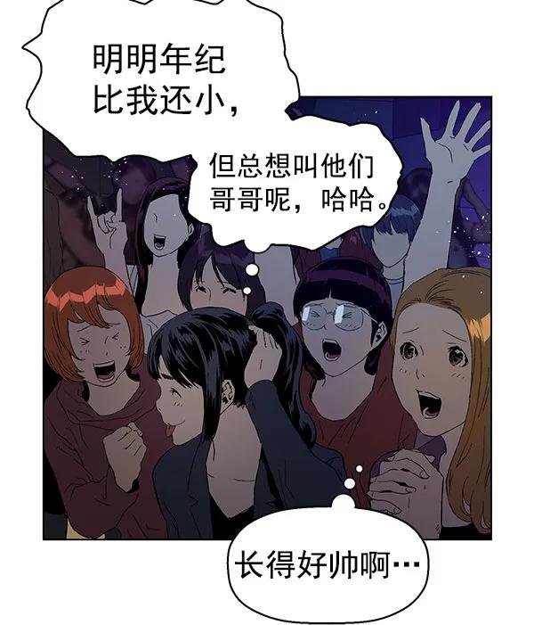 第 159 页