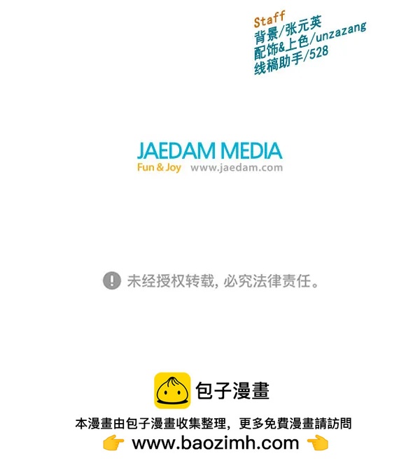 第 163 页