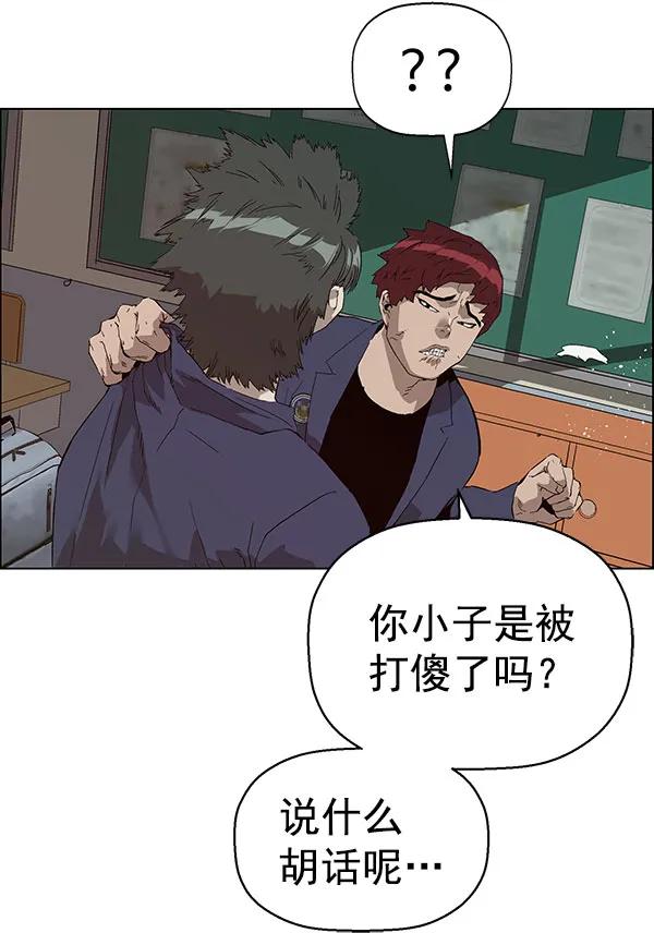 第 62 页