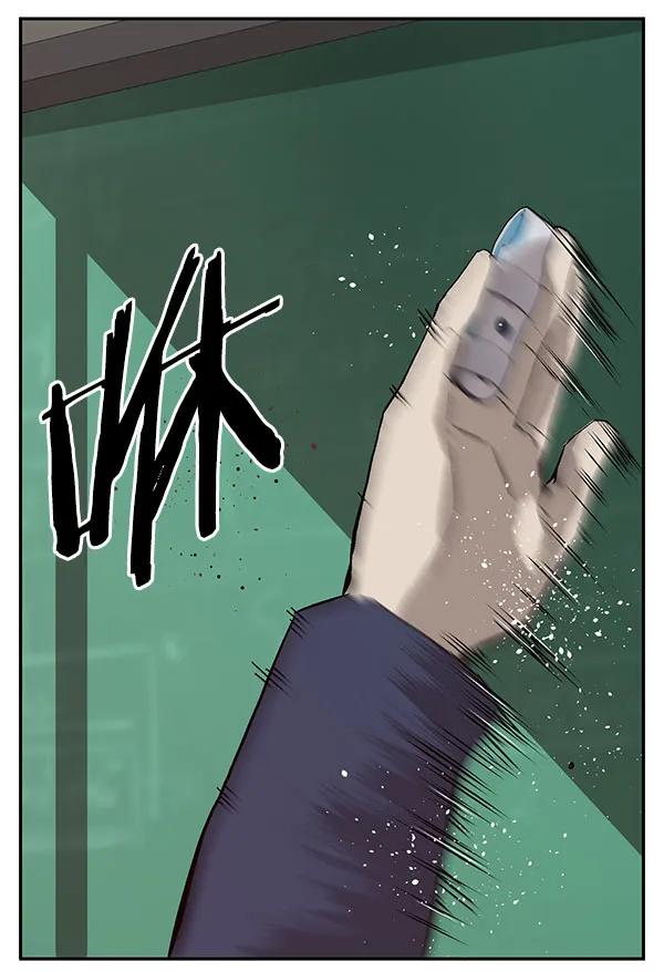 第 67 页
