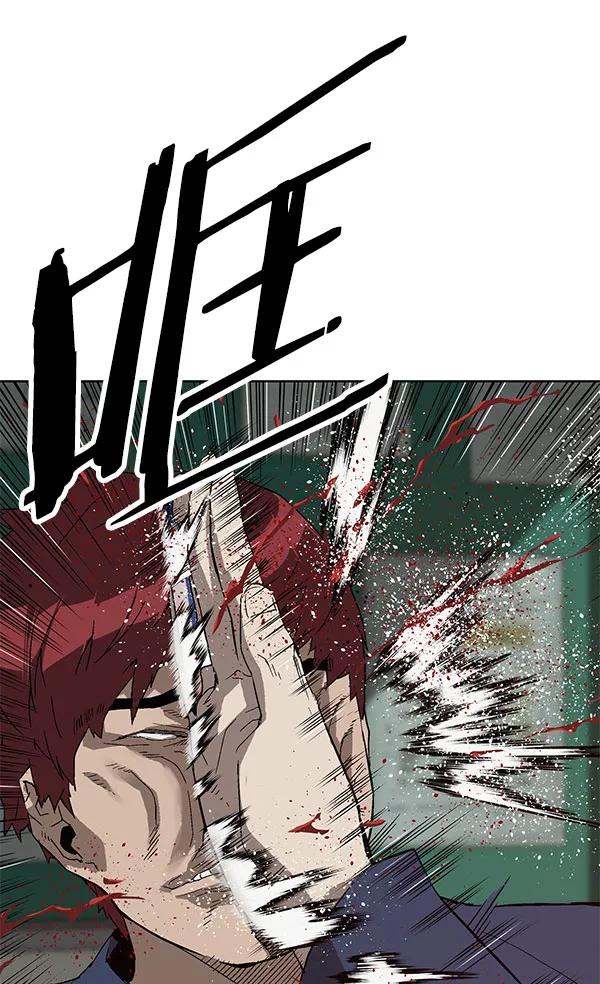 第 72 页
