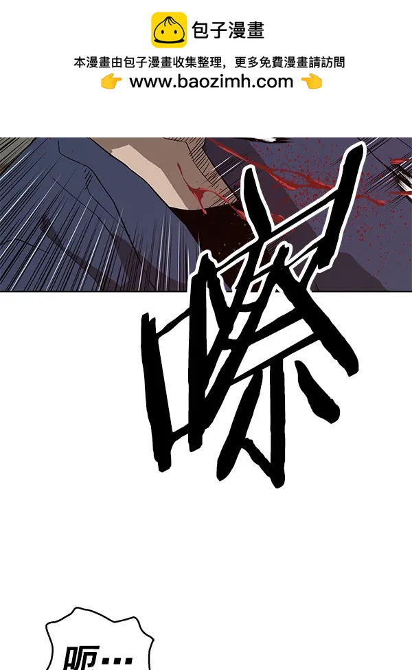 第 73 页