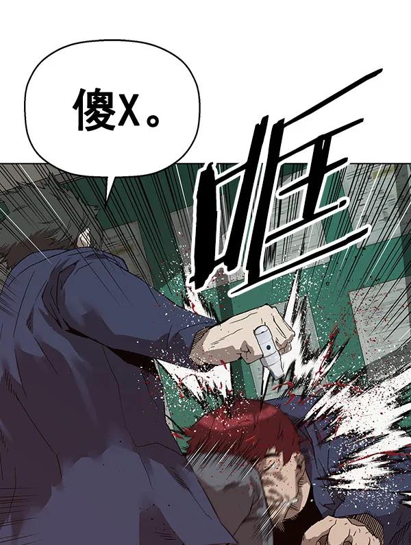 第 78 页