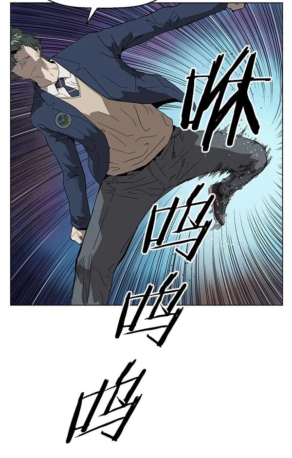 第 84 页