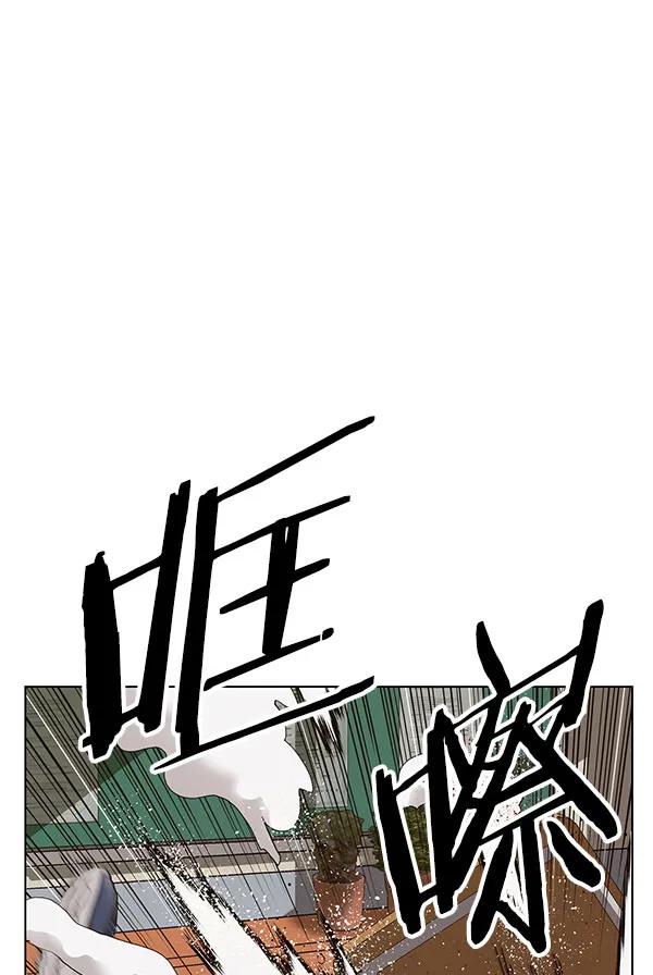 第 89 页