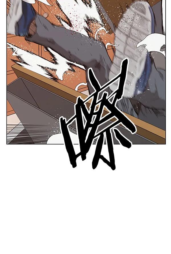 第 90 页