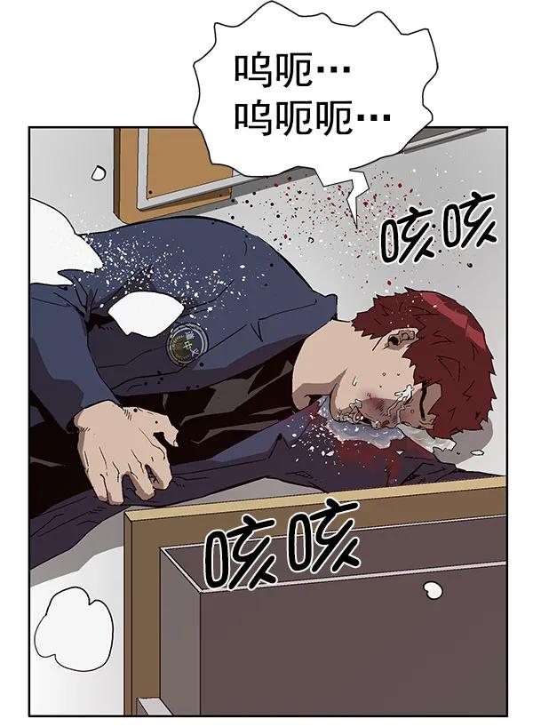 第 92 页