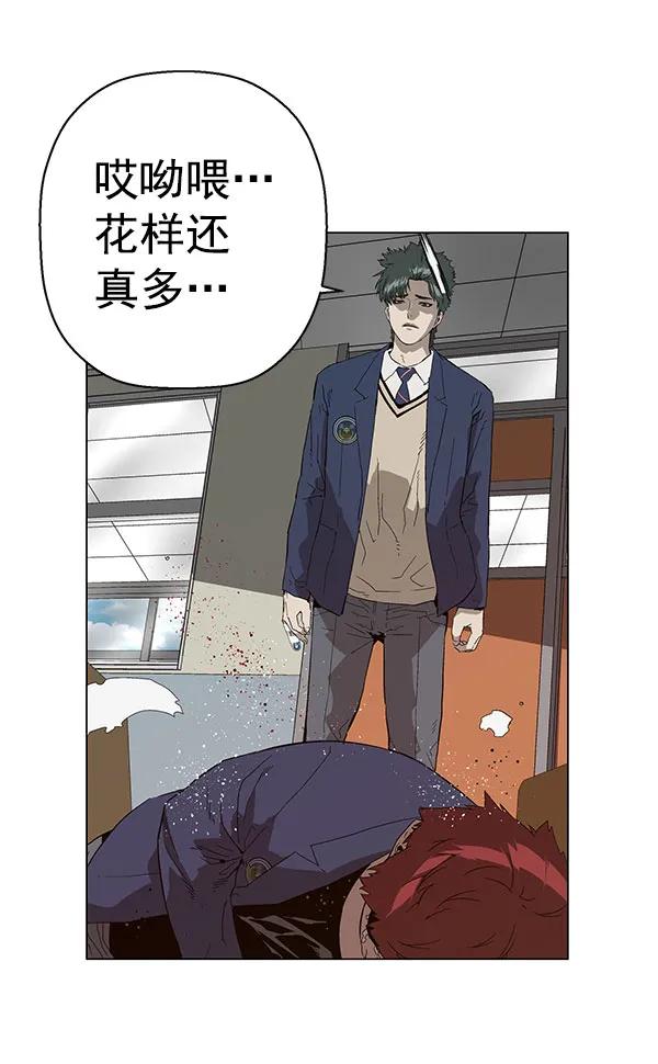 第 94 页