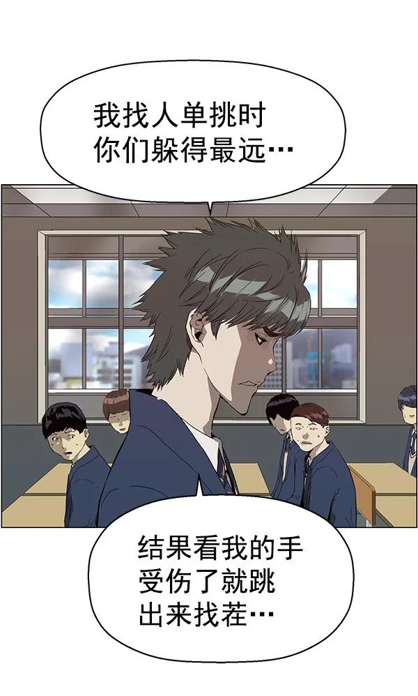 第 95 页