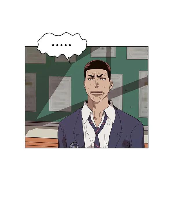 第 99 页