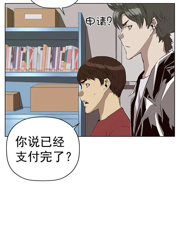第 101 页