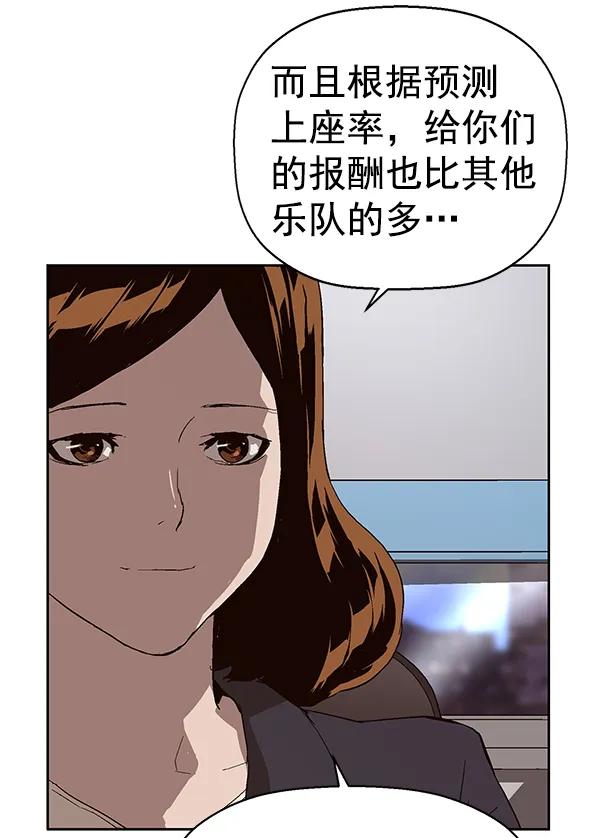第 102 页
