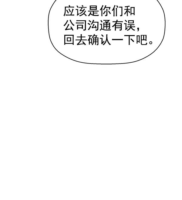 第 103 页