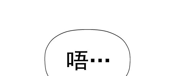 第 104 页