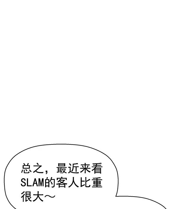 第 106 页