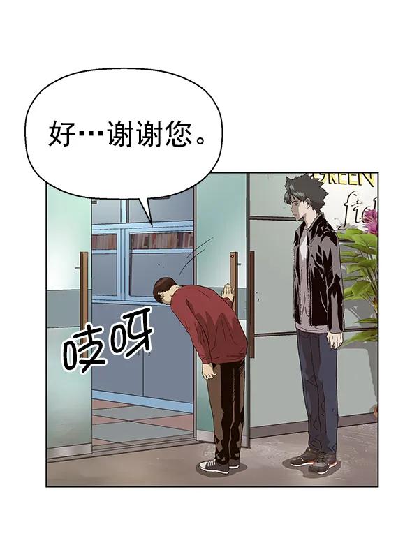 第 108 页