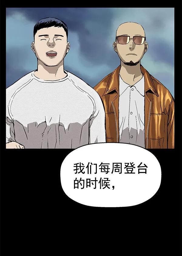 第 117 页
