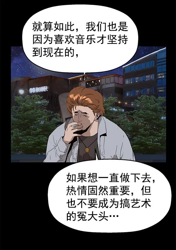 第 119 页