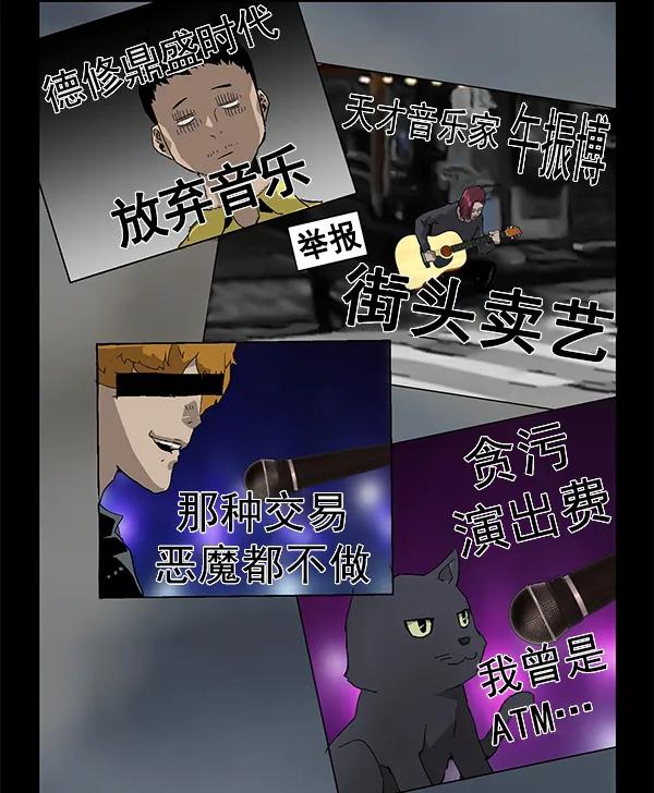 第 122 页