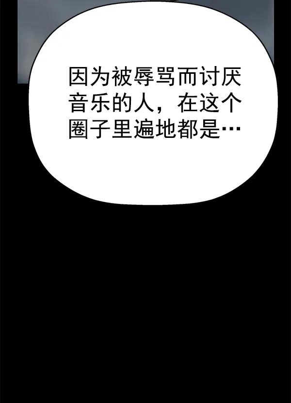 第 123 页