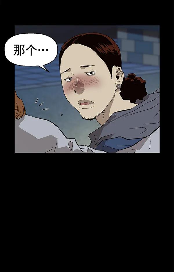 第 126 页