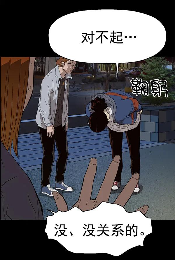第 127 页
