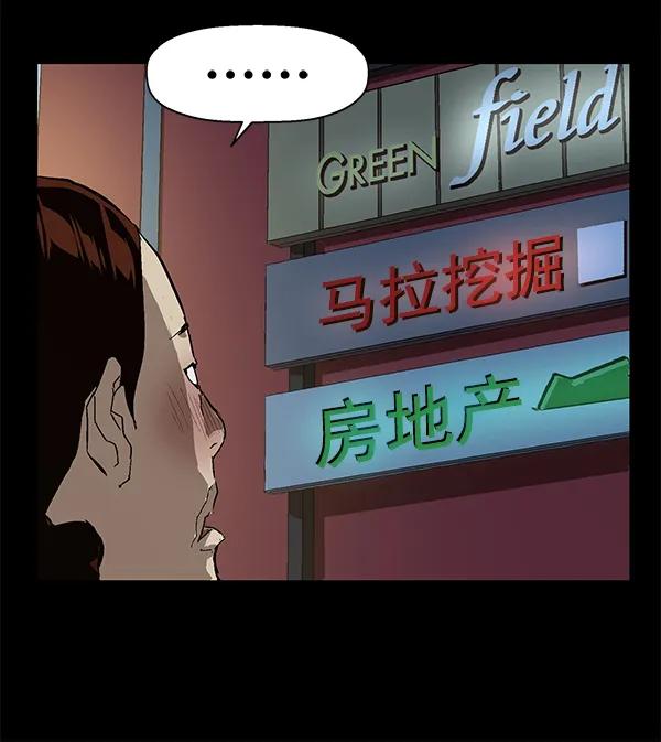 第 129 页