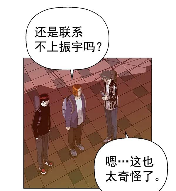 第 139 页
