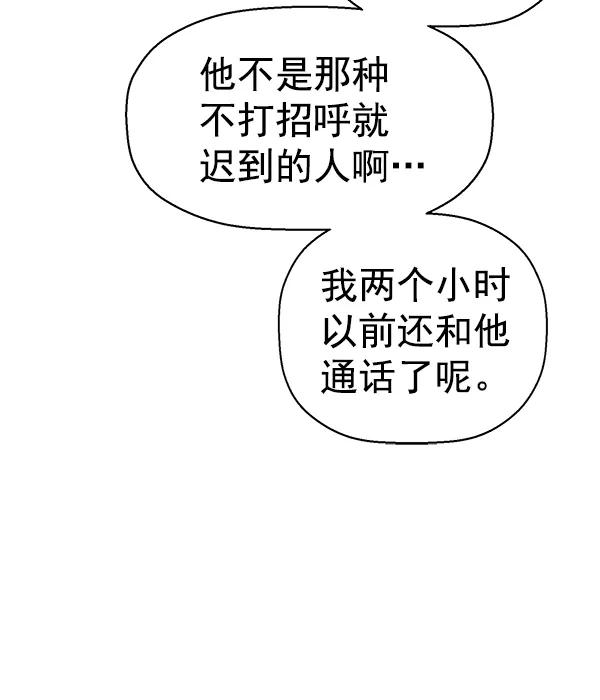 第 140 页
