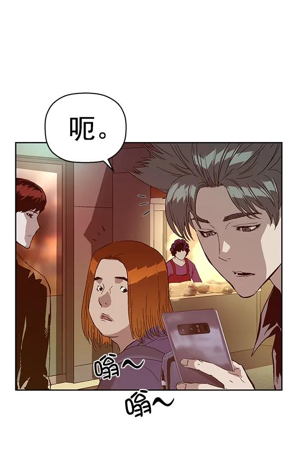 第 141 页