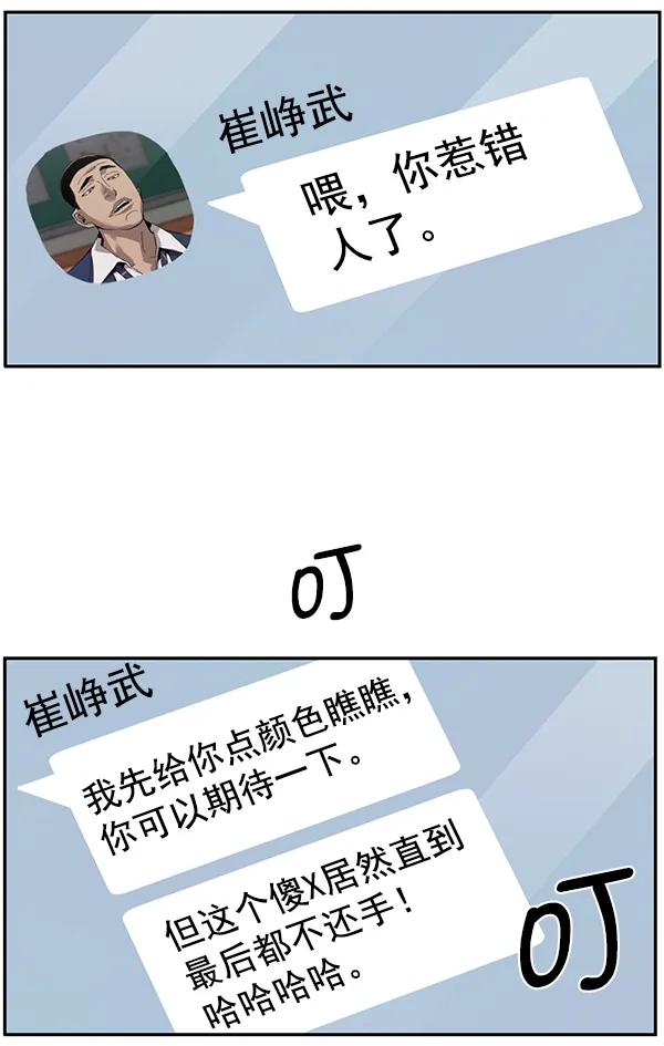 第 146 页