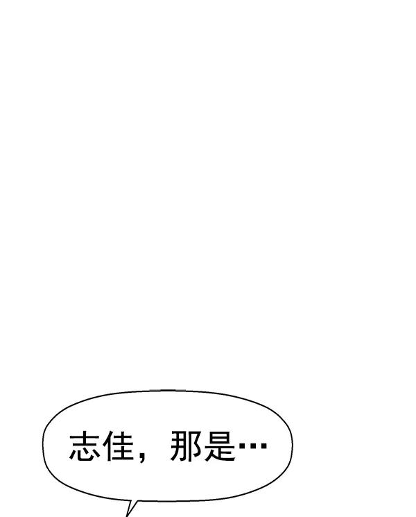 第 147 页