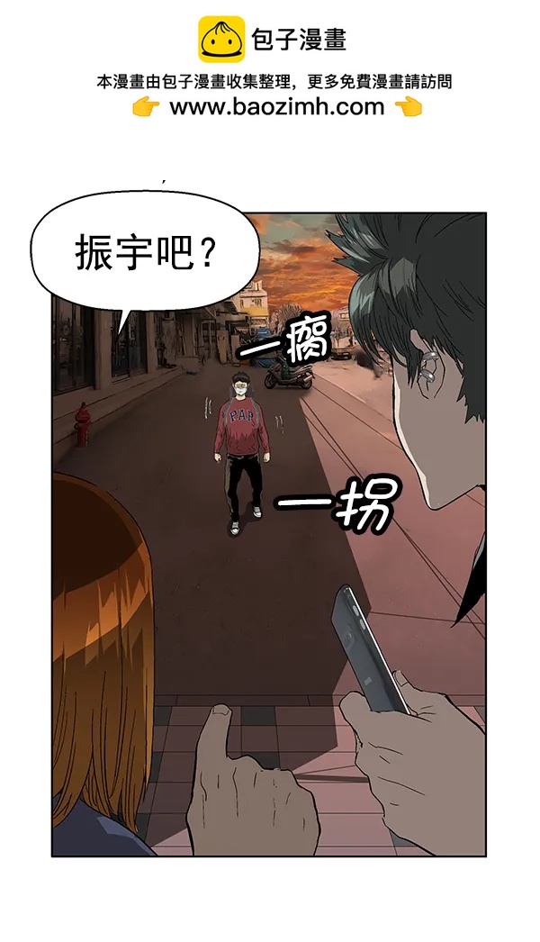 第 148 页