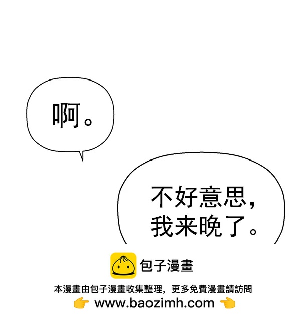 第 150 页