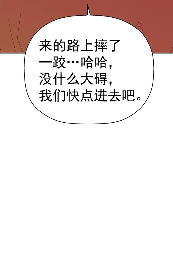 第 152 页