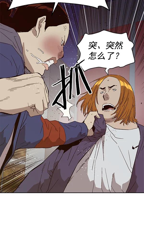 第 63 页