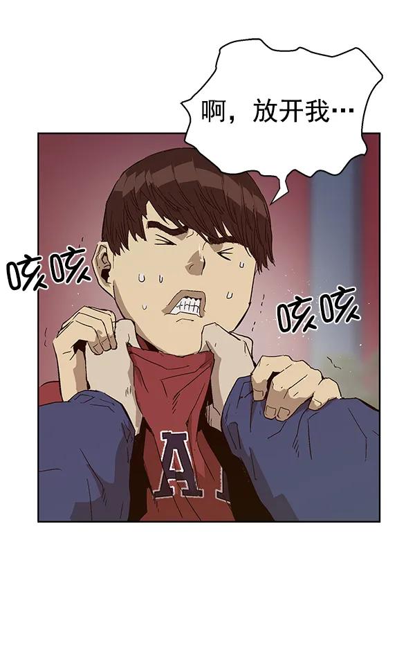 第 69 页