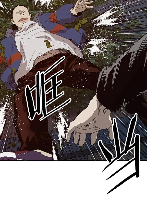 第 75 页